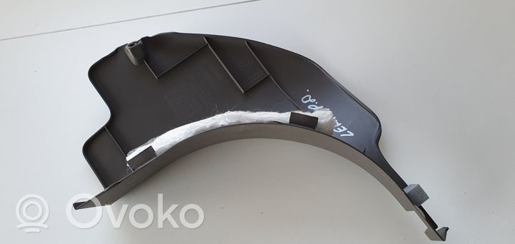 Nissan Leaf I (ZE0) Copertura del rivestimento del sottoporta anteriore 