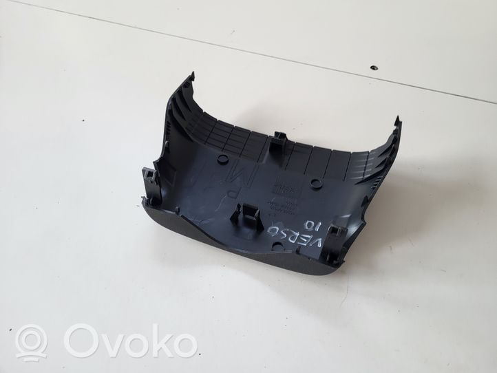 Toyota Verso Rivestimento del piantone del volante 