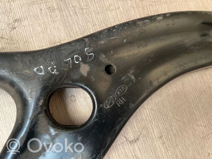 KIA Soul Front lower control arm/wishbone 