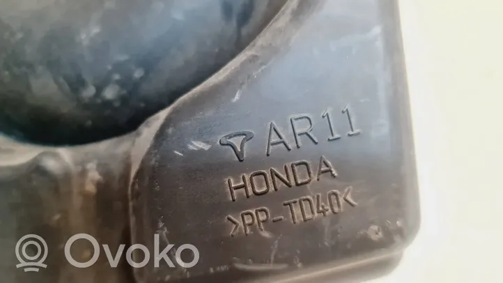 Honda HR-V Risuonatore di aspirazione AR11