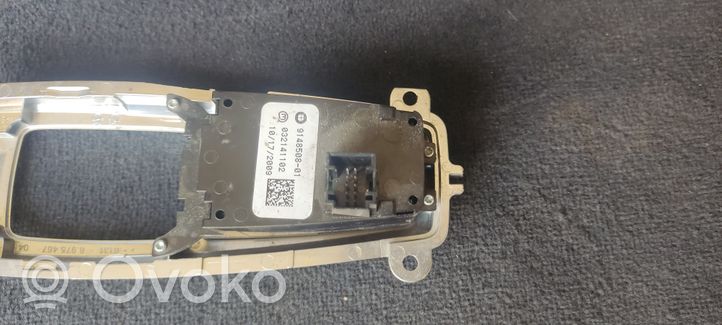 BMW 2 F46 Module de contrôle airbag 6818812