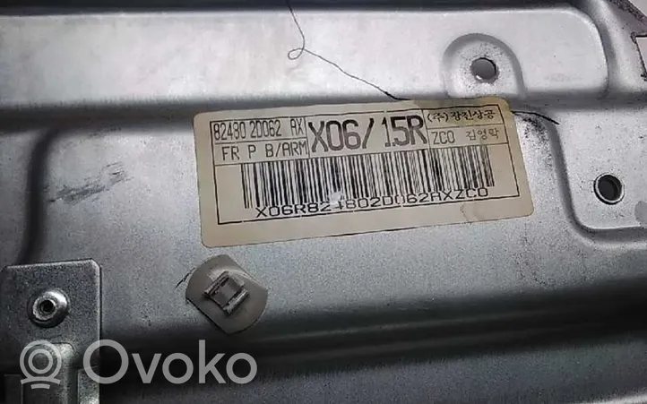 Hyundai Elantra Elektriskais loga pacelšanas mehānisms bez motoriņa 824020062AX