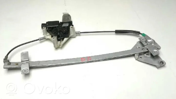 Mitsubishi Space Star Front door lock MR912016