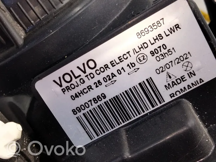 Volvo S60 Faro/fanale 89007869