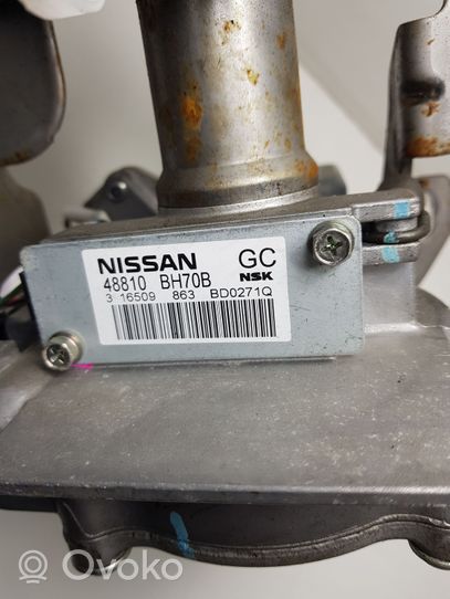 Nissan Qashqai Pompe de direction assistée électrique 48810BH70B