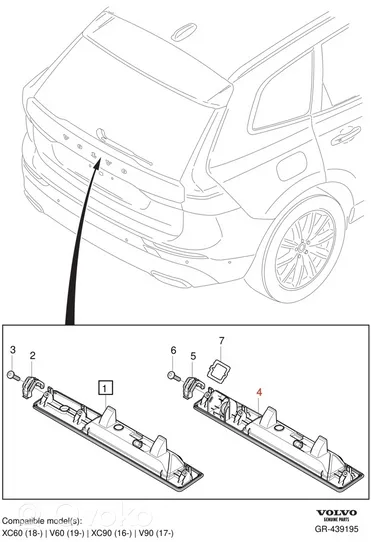 Volvo XC60 Atidarymo rankenėlė galinio dangčio (išorinė) 31675542