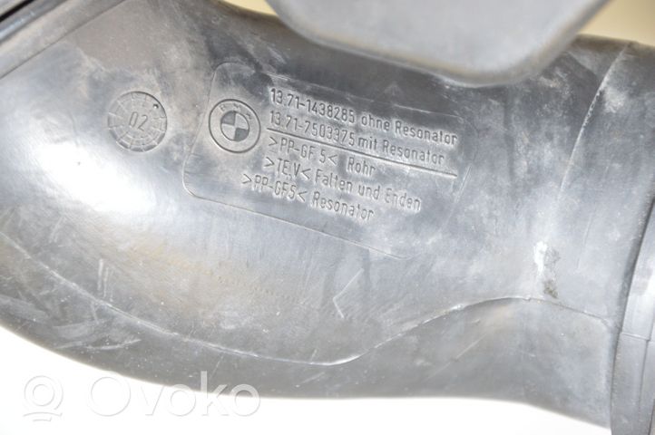 BMW X5 E53 Intake resonator 1438285