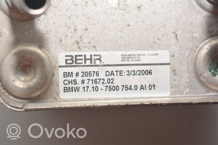 BMW X5 E53 Chłodnica oleju skrzynia biegów 