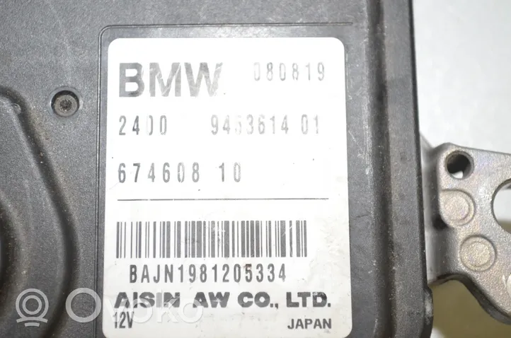 BMW X1 F48 F49 Inne komputery / moduły / sterowniki 9453614