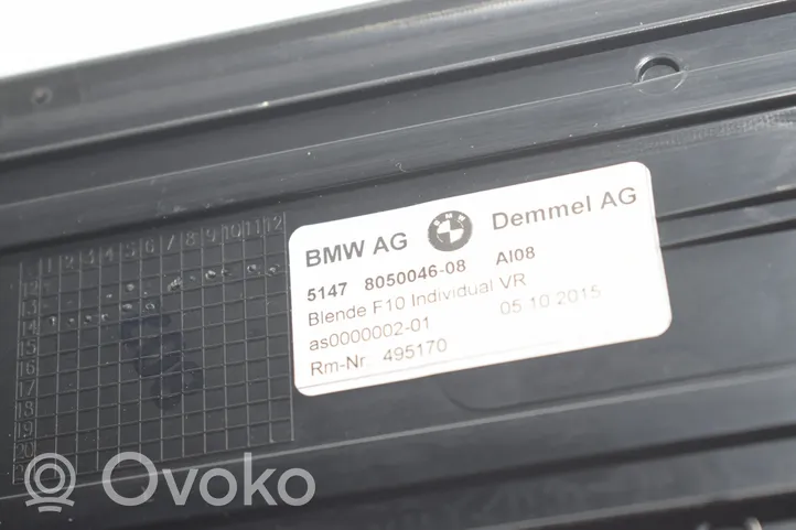 BMW 5 F10 F11 Zestaw listew progowych (wewnętrznych) 8050044