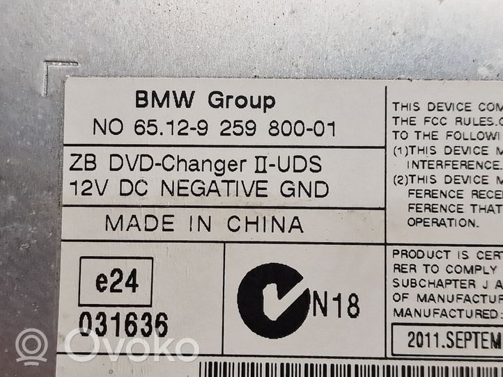 BMW X5 E70 CD/DVD-vaihdin 6512925980001