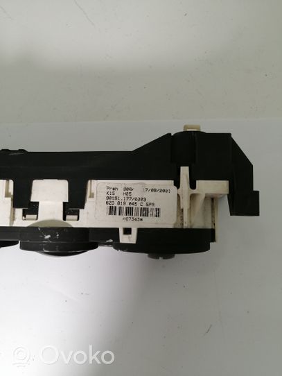 Audi A2 Oro kondicionieriaus/ klimato/ pečiuko valdymo blokas (salone) 8Z0815687