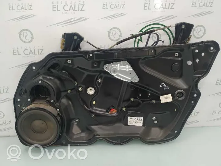 Volkswagen PASSAT B6 Elektriskais loga pacelšanas mehānisms bez motoriņa 
