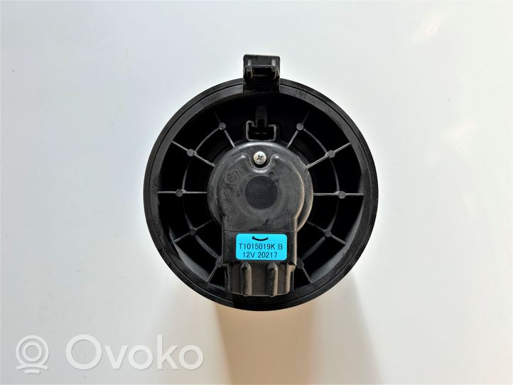 Nissan Leaf I (ZE0) Ventola riscaldamento/ventilatore abitacolo 272261FC0B