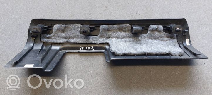 KIA Carens III Front sill trim cover 85880A4000