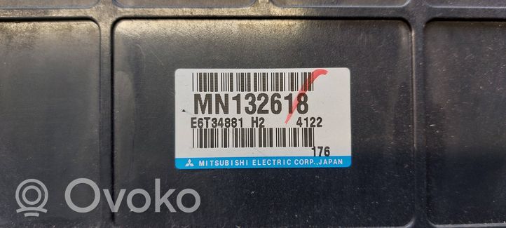 Mitsubishi Lancer Komputer / Sterownik ECU i komplet kluczy MN132618