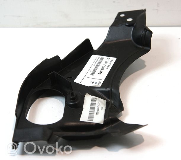 BMW 2 F45 Dzinēja spilvens 018289