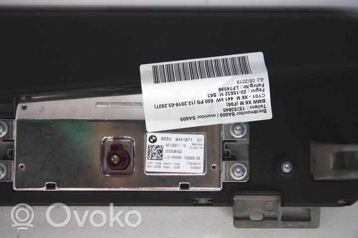 BMW X6M G06 F96 GPS navigation control unit/module 017377