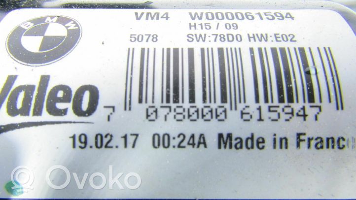 BMW 5 G30 G31 Etupyyhkimen vivusto ja moottori R00948