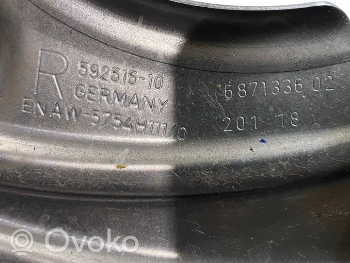BMW 3 G20 G21 Plaque de protection anti-poussière du disque de frein avant 6871336