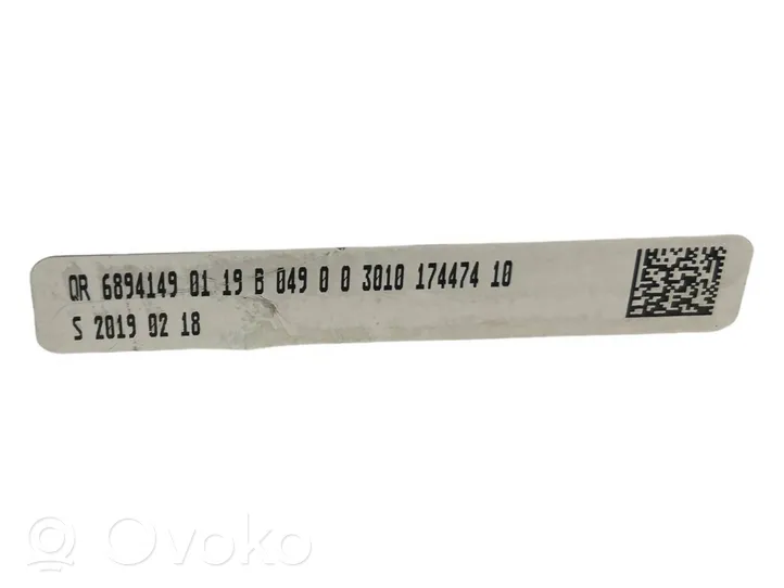 BMW X5 G05 Rama pomocnicza tylna 6894149