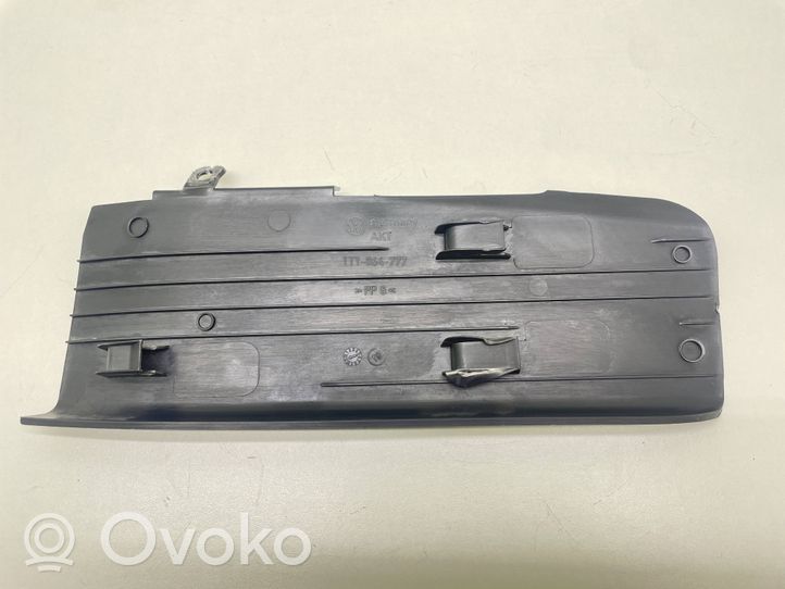 Volkswagen Touran II Foot rest pad/dead pedal 1T1864777