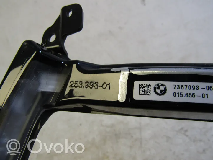 BMW X5 G05 Lampa oświetlenia tylnej tablicy rejestracyjnej 7367093