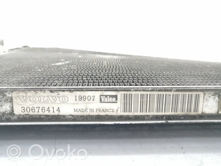 Volvo XC70 Radiateur soufflant de chauffage 