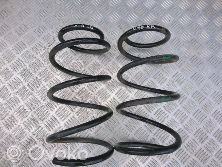 Toyota Corolla Verso AR10 Front leaf spring 