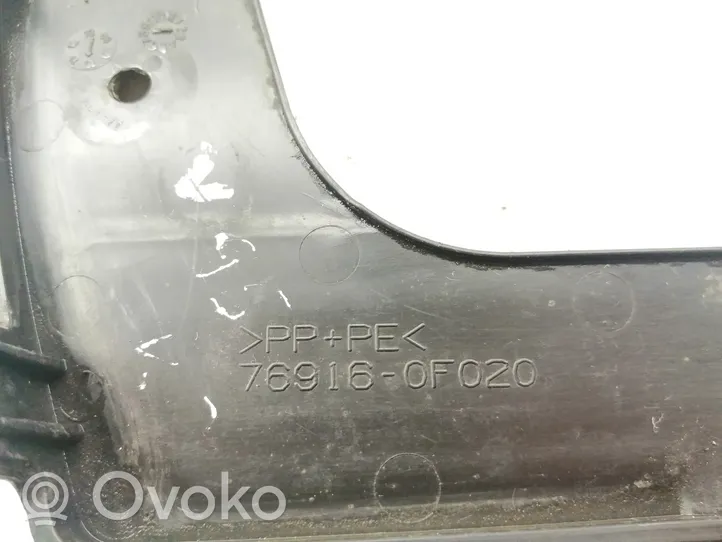 Toyota Verso Front sill trim cover 