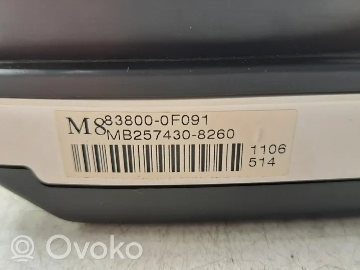 Toyota Corolla Verso AR10 Geschwindigkeitsmesser Cockpit MB2574308260