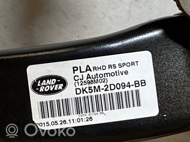 Land Rover Range Rover Sport L494 Pedale del freno DK5M2D094BB