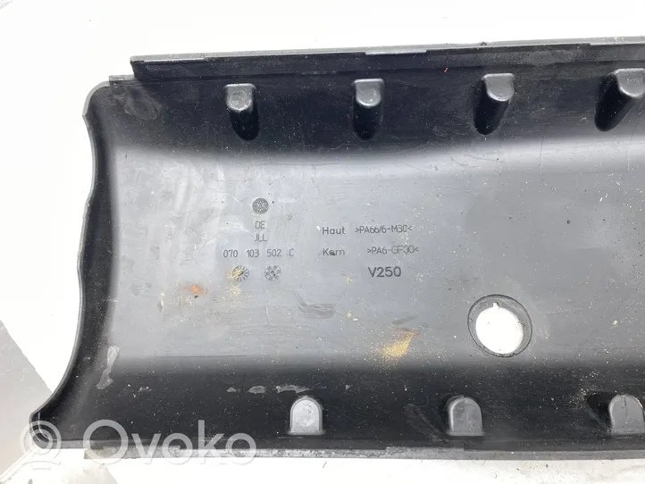 Volkswagen Transporter - Caravelle T5 Engine cover (trim) 070103502C