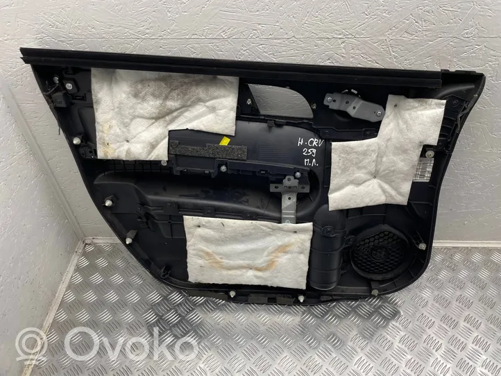 Honda CR-V Garniture de panneau carte de porte avant 8359ASWYE020BA