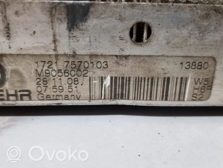 BMW 7 F01 F02 F03 F04 Engine oil radiator 7570103