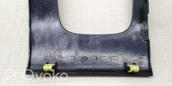 Subaru Outback Auton tuhkakuppi S22002840