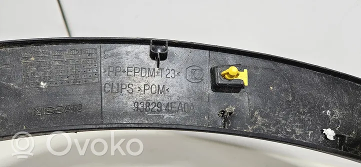 Nissan Qashqai Galinės arkos apdaila 938294EA0A