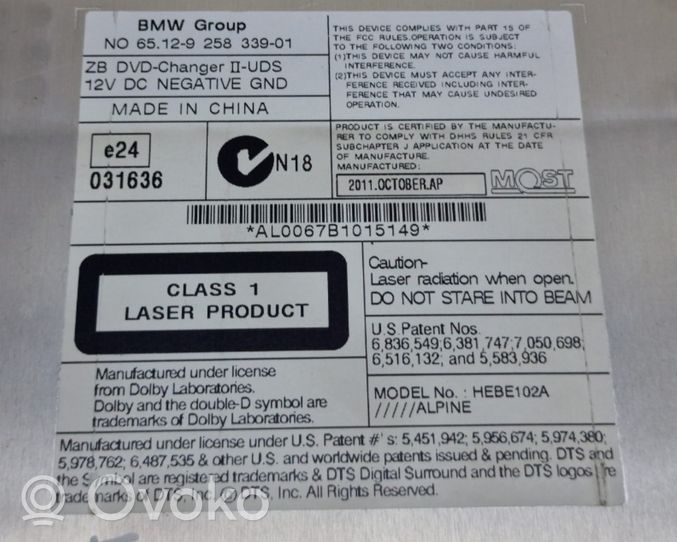 BMW 5 F10 F11 CD/DVD changer 65129258339