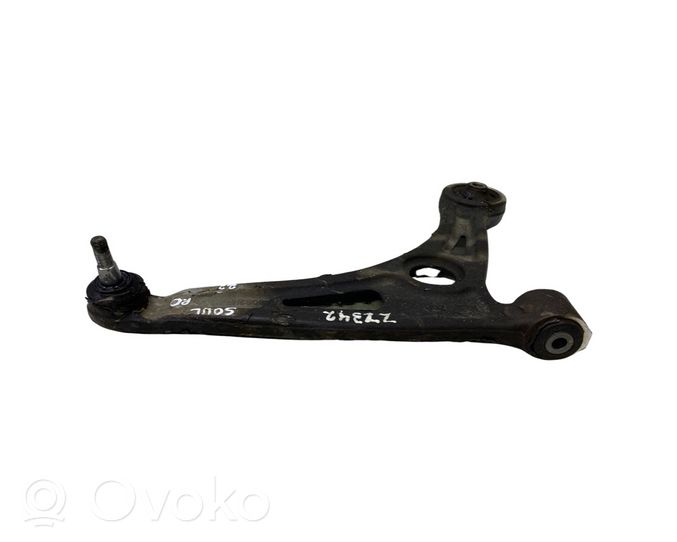 KIA Soul Front lower control arm/wishbone 