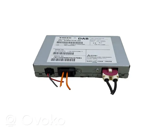 Volvo V60 Aerial antenna amplifier 31667216