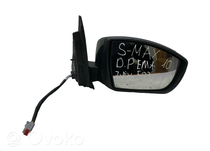 Ford S-MAX Spogulis (elektriski vadāms) E9034347