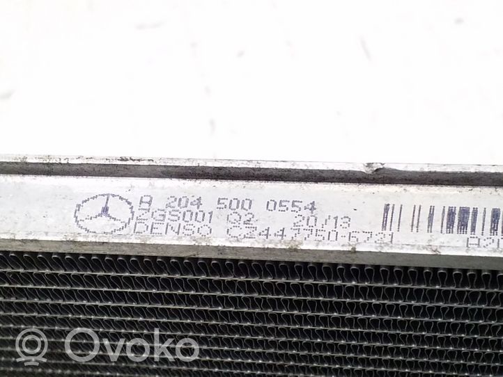 Mercedes-Benz E W212 Radiateur condenseur de climatisation 