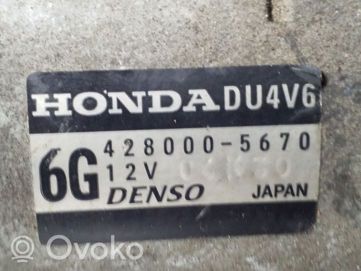 Honda Accord Démarreur DU4V6