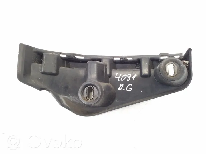 Mercedes-Benz E C207 W207 Support de pare-chocs arrière A2078850465