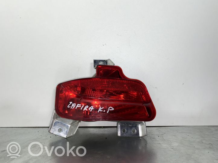Opel Zafira C Rear bumper light 13295764AGW