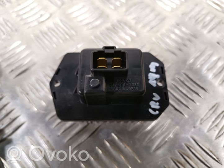 Honda CR-V Heater blower fan relay 