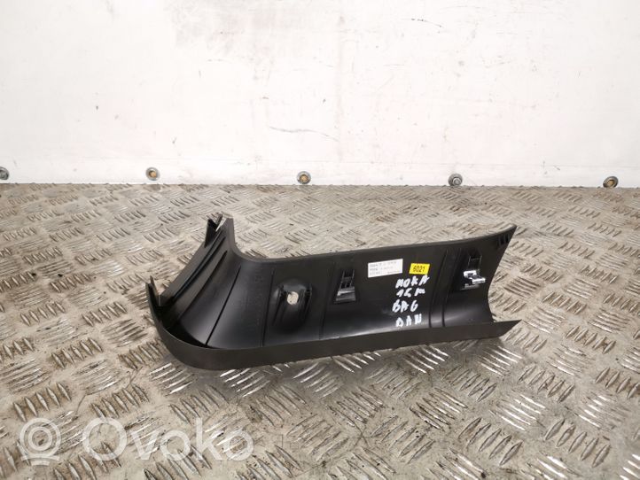 Opel Mokka Tailgate/boot cover trim set 