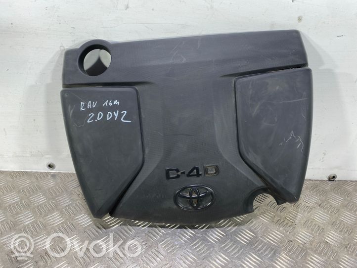 Toyota RAV 4 (XA40) Copri motore (rivestimento) 126110X020