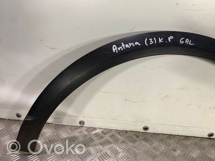 Opel Antara Rear fender molding trim 96660209