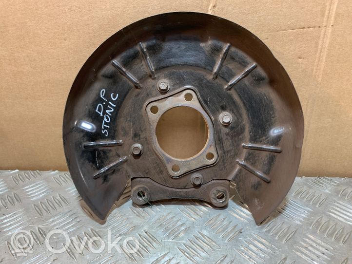 KIA Stonic Rear brake disc plate dust cover 